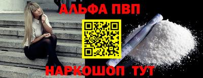 COCAINE Кандалакша