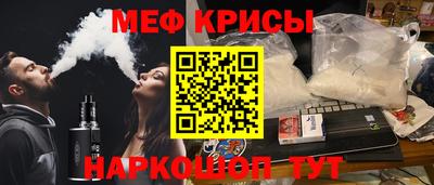 скорость Камышлов