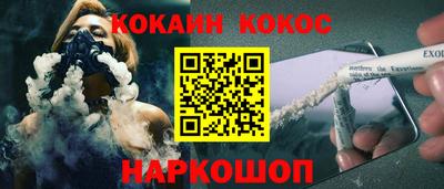 скорость Камышлов