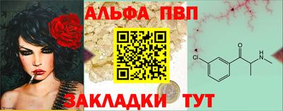 прущая мука Азнакаево