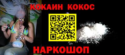 MDMA Premium VHQ Канаш