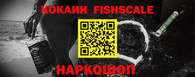 скорость Камышлов