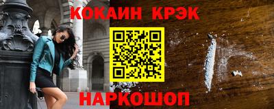 MDMA Premium VHQ Канаш