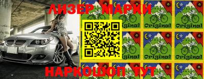 прущая мука Азнакаево