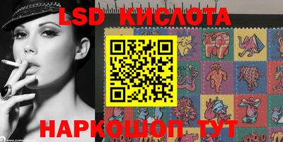 COCAINE Кандалакша