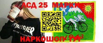скорость Камышлов