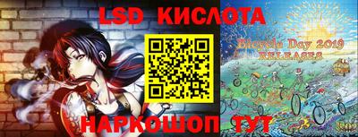 скорость Камышлов