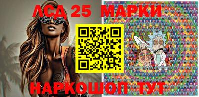 MDMA Premium VHQ Канаш
