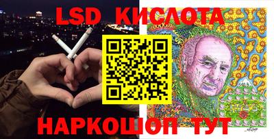 скорость Камышлов