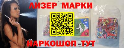 прущая мука Азнакаево