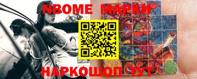 COCAINE Кандалакша