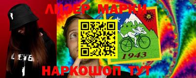MDMA Premium VHQ Канаш