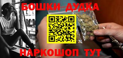 прущая мука Азнакаево