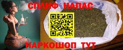 COCAINE Кандалакша