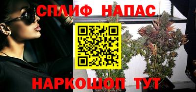 COCAINE Кандалакша