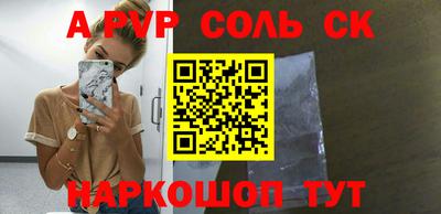 COCAINE Кандалакша