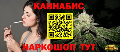 MDMA Premium VHQ Канаш