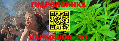 COCAINE Кандалакша