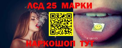 COCAINE Кандалакша
