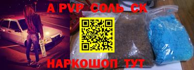 MDMA Premium VHQ Канаш