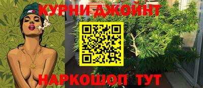 MDMA Premium VHQ Канаш