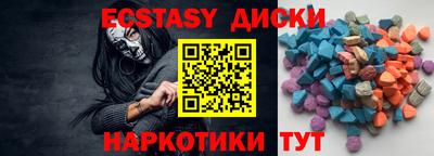 COCAINE Кандалакша
