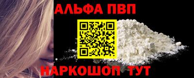 скорость Камышлов
