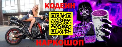 MDMA Premium VHQ Канаш