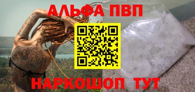 MDMA Premium VHQ Канаш