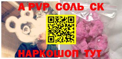 прущая мука Азнакаево