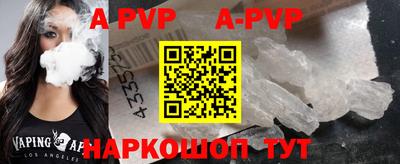 прущая мука Троицк