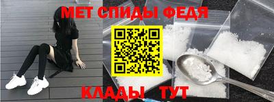 MDMA Premium VHQ Канаш
