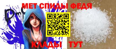 прущая мука Азнакаево