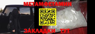 MDMA Premium VHQ Канаш