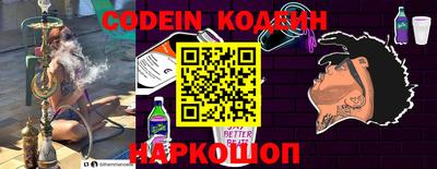 MDMA Premium VHQ Канаш