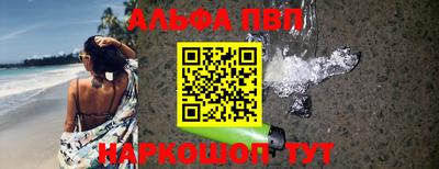 MDMA Premium VHQ Канаш