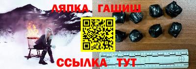 COCAINE Кандалакша