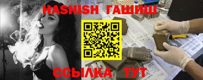 MDMA Premium VHQ Канаш