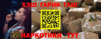 скорость Камышлов
