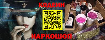 прущая мука Азнакаево