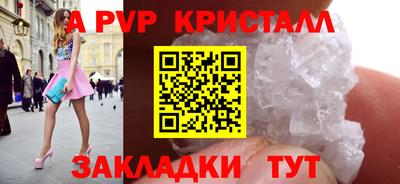 COCAINE Кандалакша