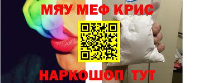 COCAINE Кандалакша
