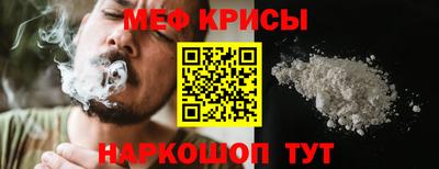 кокаин колумбия Трёхгорный