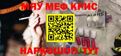 скорость Камышлов