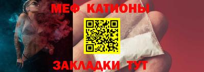 прущая мука Азнакаево