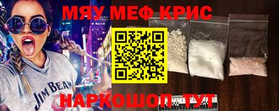 гидра Абакан