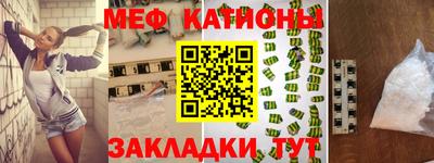 скорость Камышлов