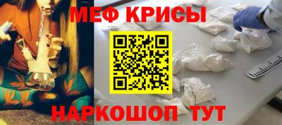 прущая мука Азнакаево