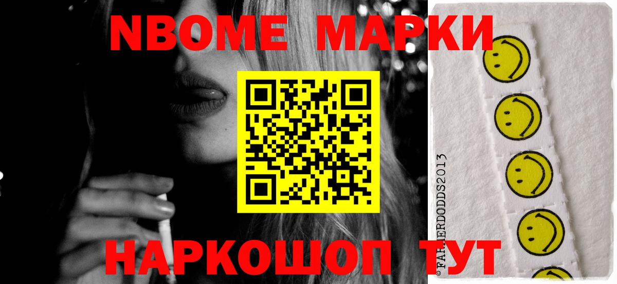 ЛСД экстази  Минеральные Воды  МЕГА tor  ЛСД экстази ecstasy  ЛСД экстази ecstasy 