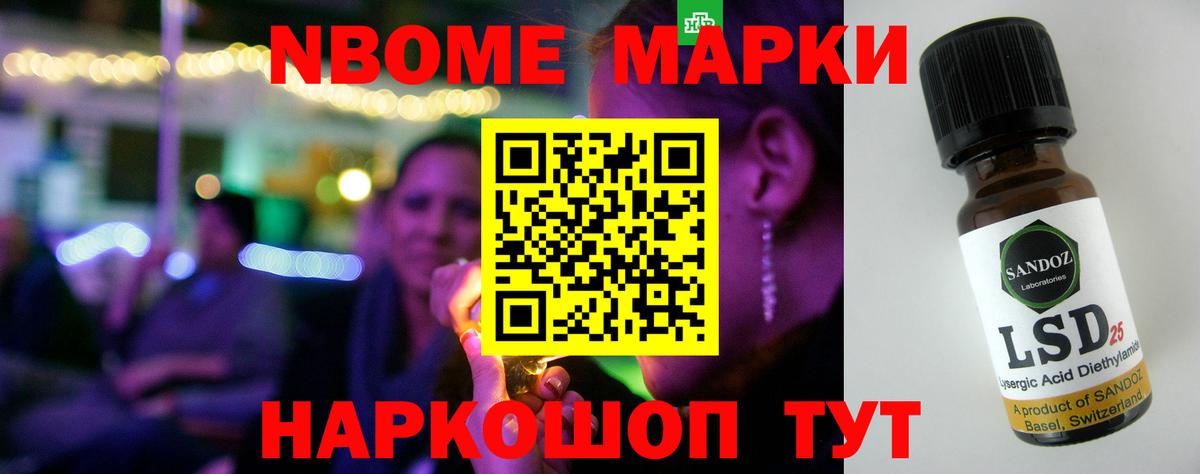  Cocaine Минеральные Воды